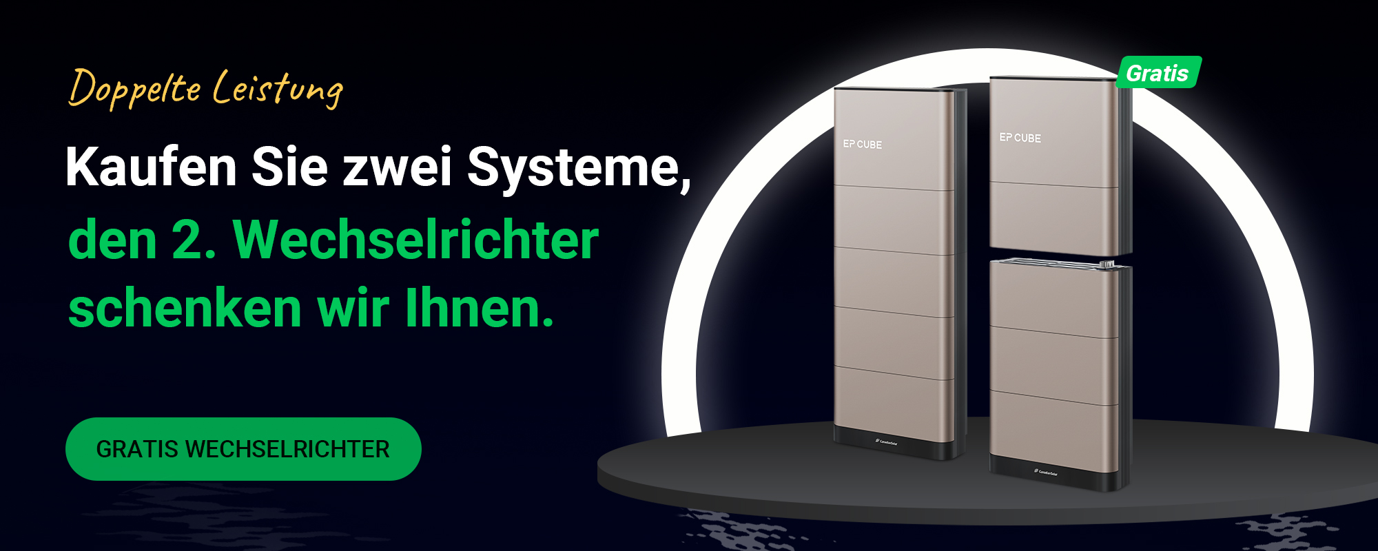 EP Cube Heimspeicher-Aktion: Beim Kauf von zwei Systemen erhalten Sie einen zweiten Wechselrichter gratis dazu.